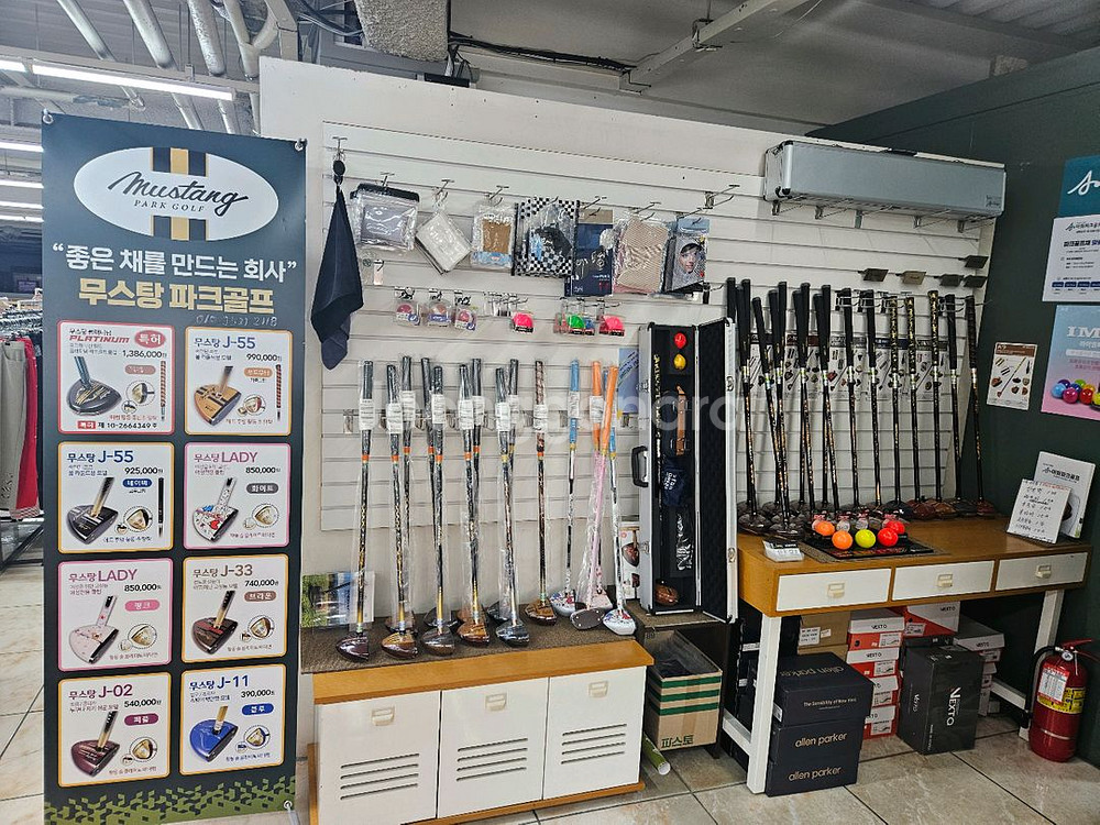 파크골프채 33--3