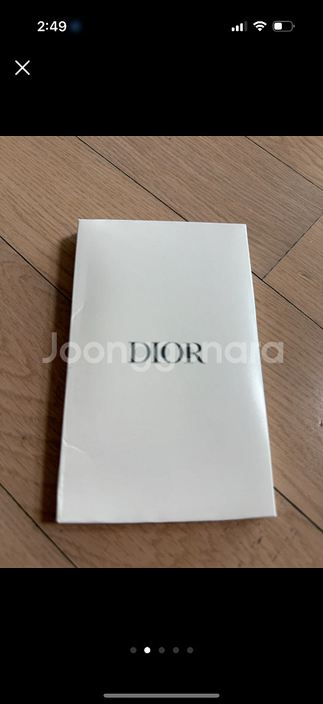 디올뷰티 핸드폰카드지갑--3