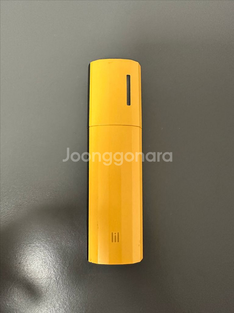 릴!하이브리드3.0--3