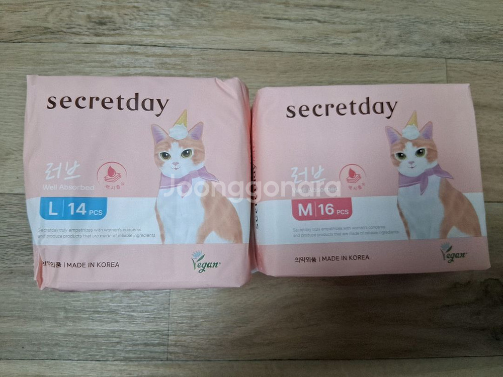 시크릿데이 생리대 러브 플러스 M 한팩당1500원--0
