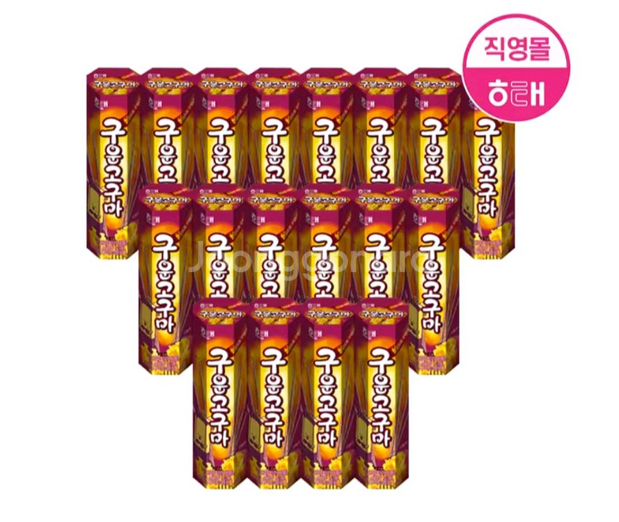 해태 구운고구마24G 18개OR구운감자24G18개 택1--0