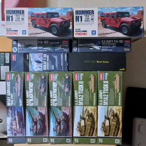 프라모델키트 여러개