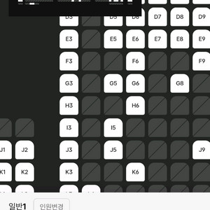 cgv 아이맥스, 스위트박스 1매당 9500원