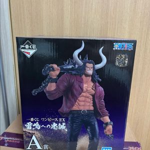 굿즈 서비스 미개봉 원피스 제일복권 A상 카이도우 피규