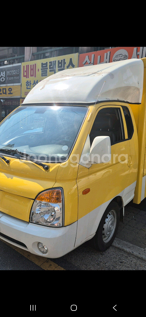 푸드트럭 판매합니다--0