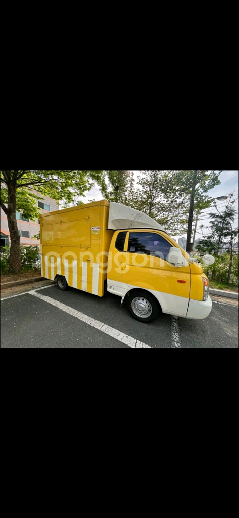 푸드트럭 판매합니다--1