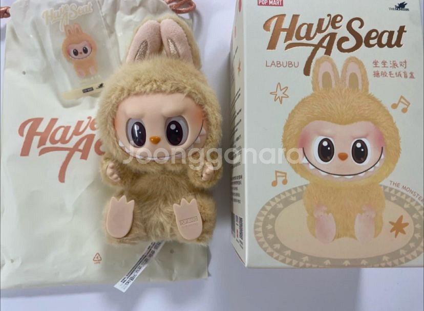 라부부 마카롱 나랑놀자 인형 키링--2