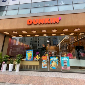 던킨 만원권