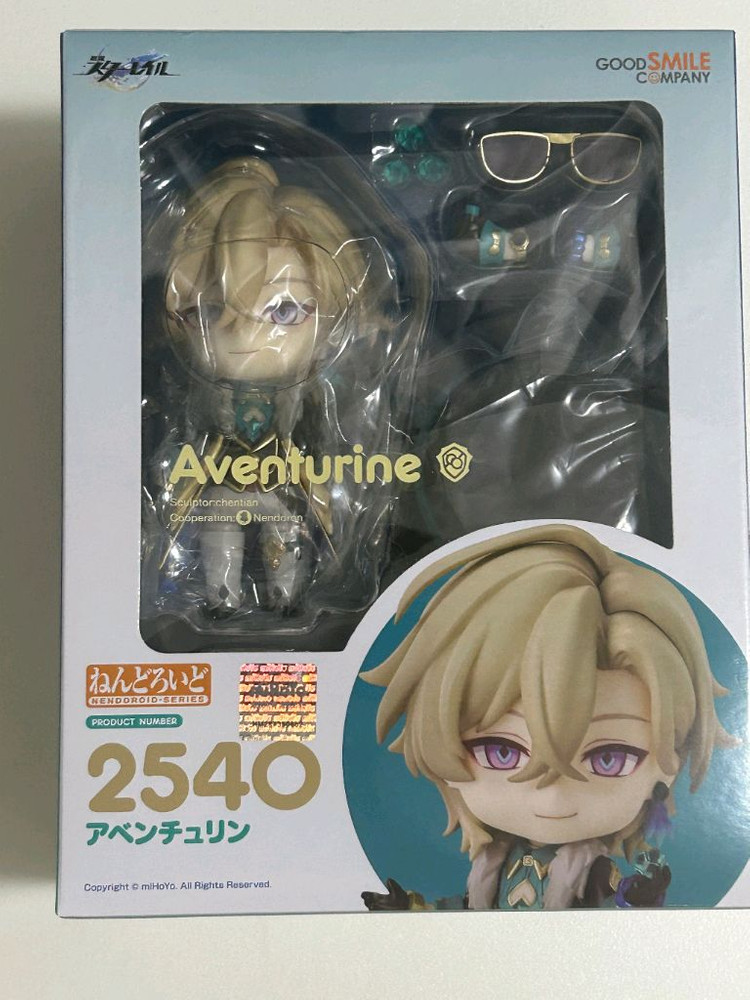 어벤츄린 넨도로이드 특전포함 붕괴 스타레일--1