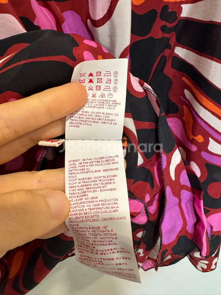 마르니 실크 블라우스--6