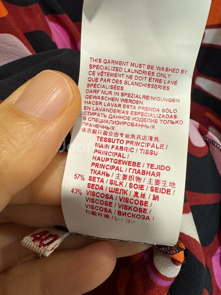 마르니 실크 블라우스--5