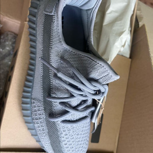 아디다스 이지부스트 350 v2 스틸그레이 260mm