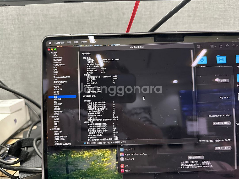 맥푹프로 m1pro 램32g 옹량 512gb 사이클46--0