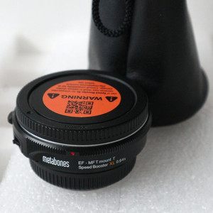 메타본즈 EF-MFT 스피드부스터 XL 0.64x