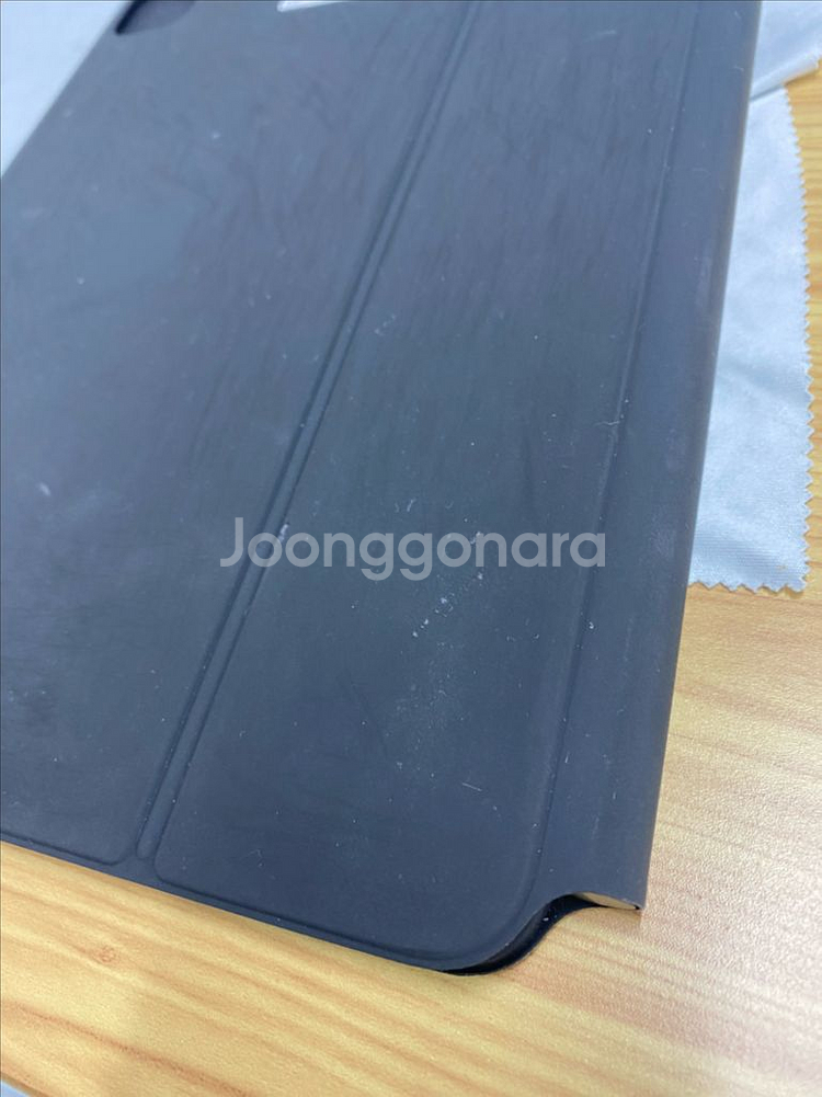 애플 매직키보드 한국어 단춤--2