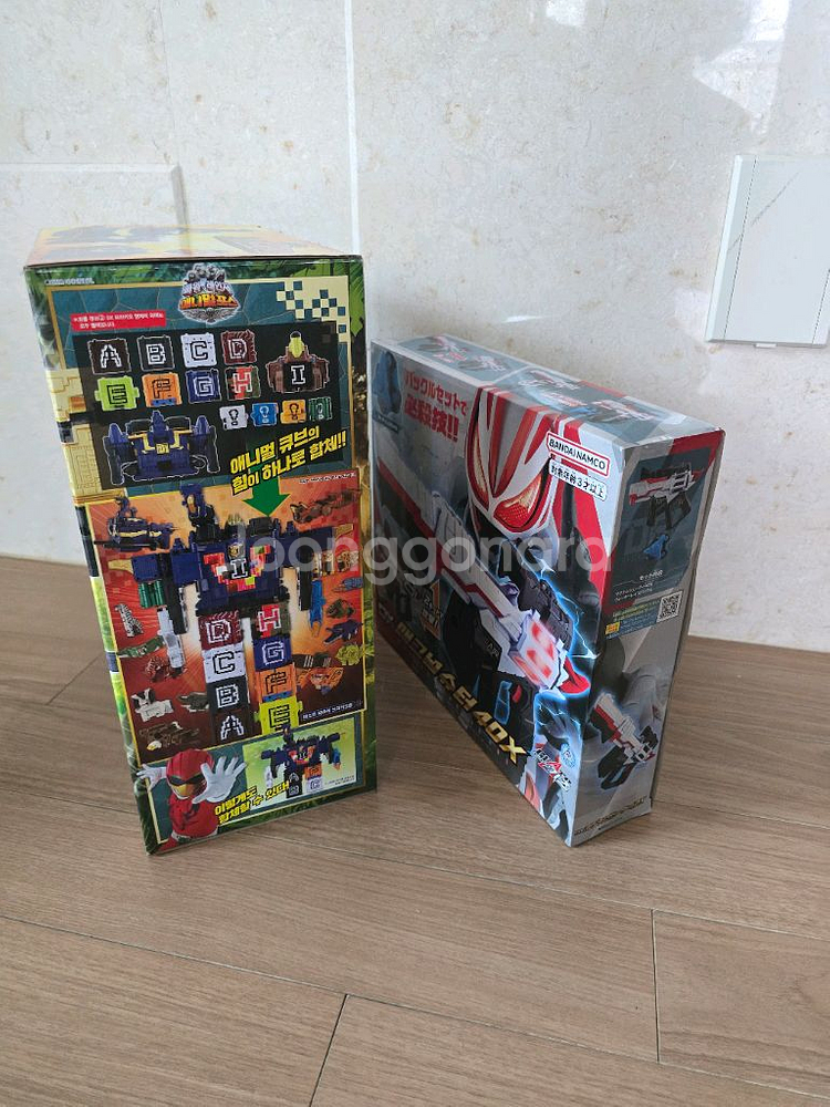 건담 반다이 가면라이더 기츠 DX 매그넘슈터 40X--4
