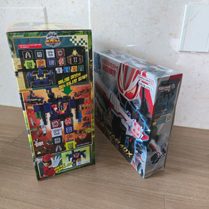 완료