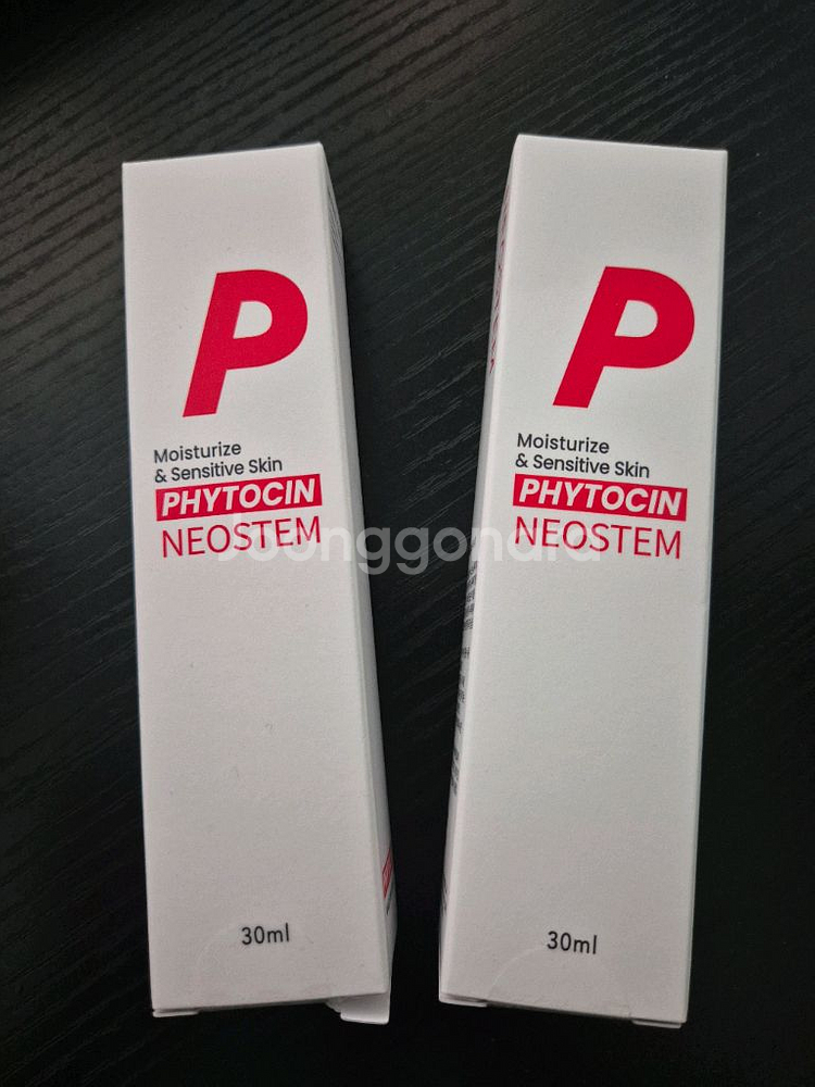 파이토신--0