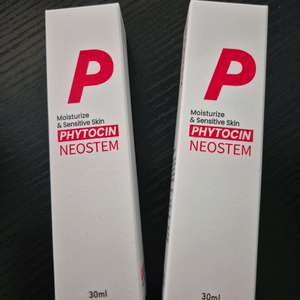 파이토신