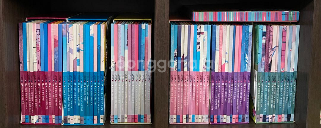 웅진 지식그림책 통, 길트기삼국유사,도시로떠나는세계탐험--0