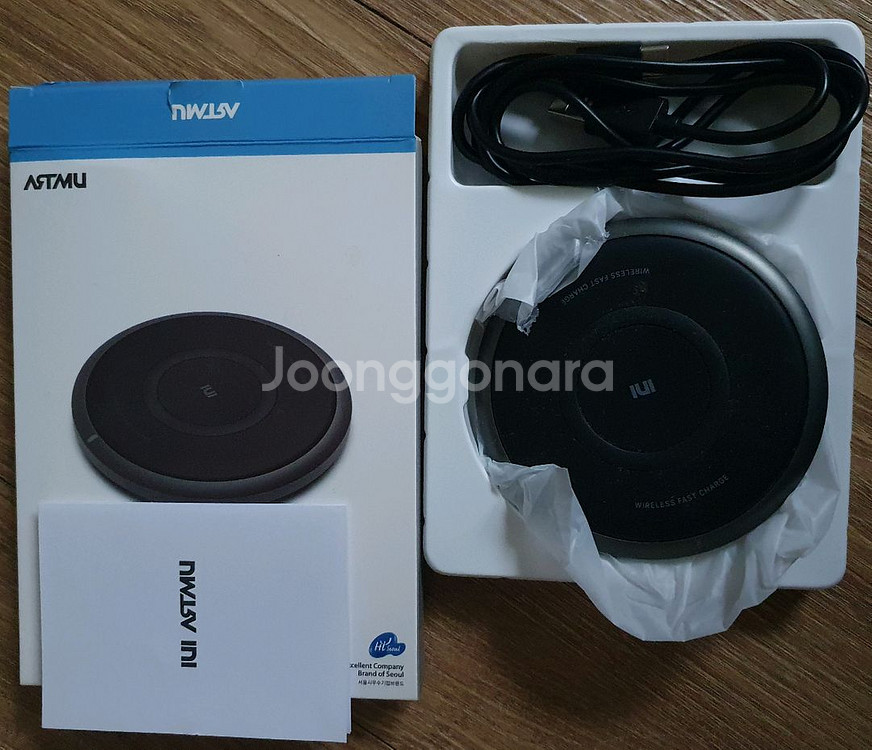 아트뮤 WC610 무선충전기 판매합니다.--0