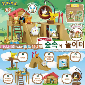 포켓몬스터 리멘트 숲 속의 놀이터 피규어 애슬레틱