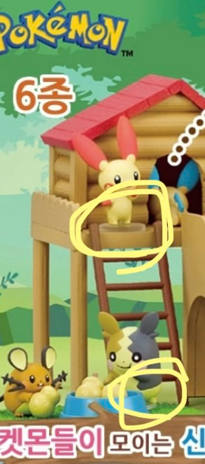 포켓몬스터 리멘트 숲 속의 놀이터 피규어 애슬레틱--1