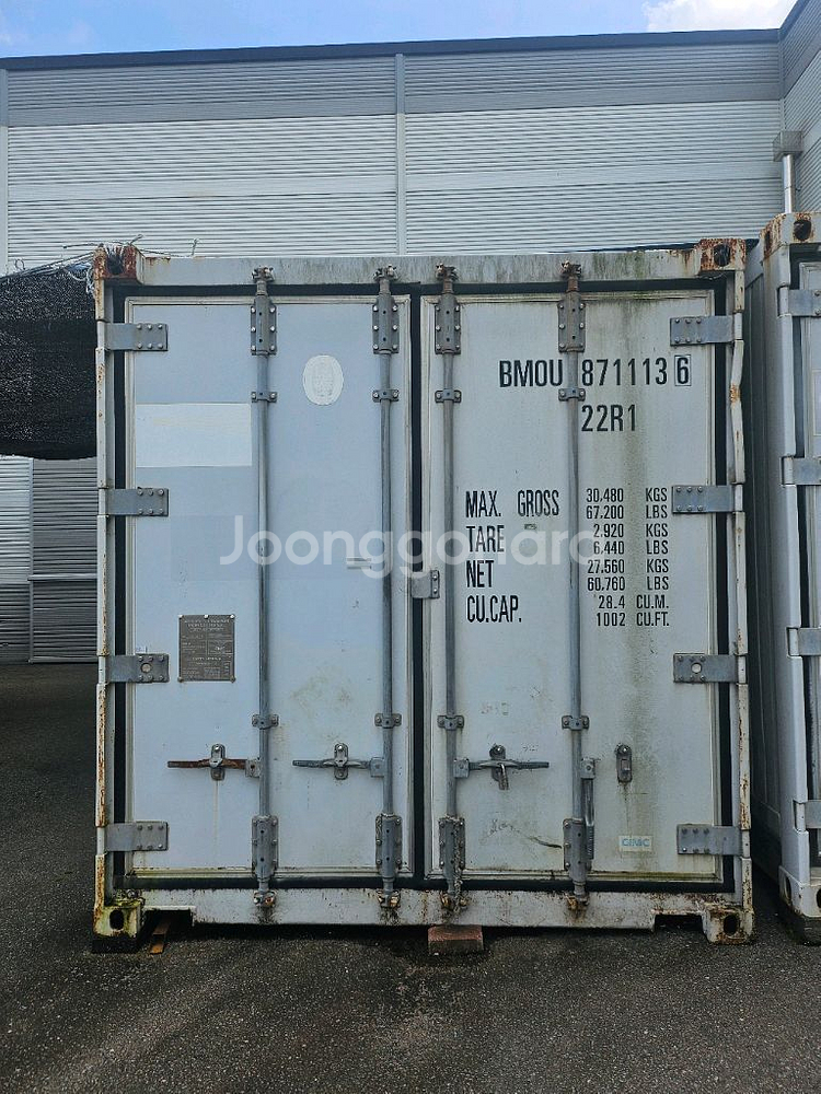 냉장냉동컨테이너--0