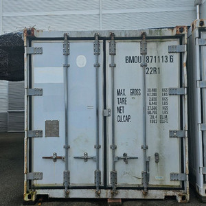 냉장냉동컨테이너