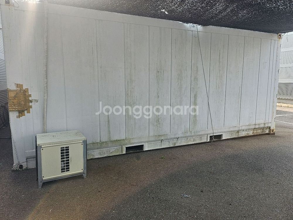 냉장냉동컨테이너--3