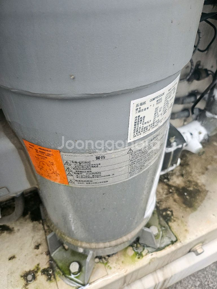 냉장냉동컨테이너--6