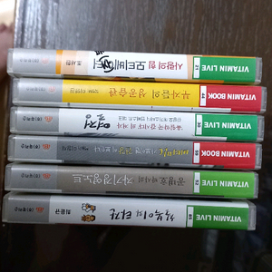 인재교육용? 시디자료6개