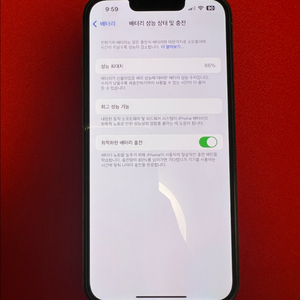 아이폰13pro 256g