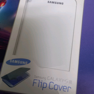 갤럭시3케이스
