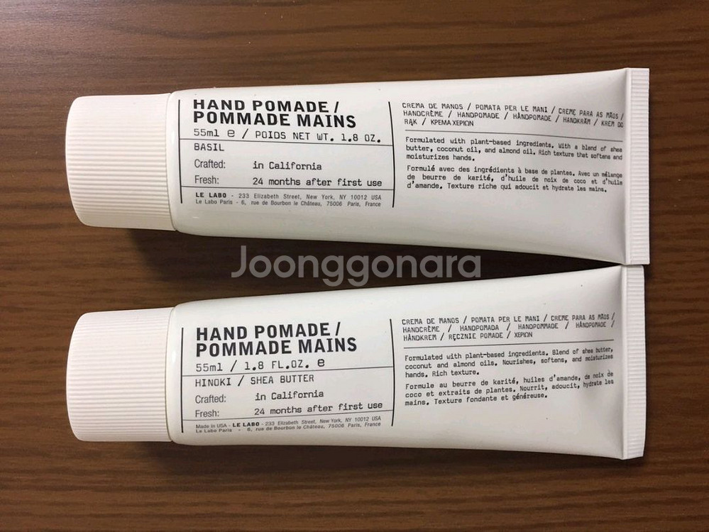 르라보 핸드크림 바질/히노끼--0