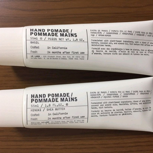 르라보 핸드크림 바질/히노끼