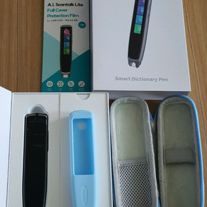 ai 스캔톡 라이트