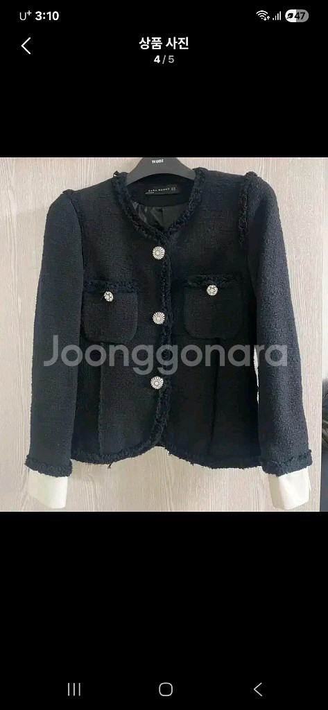 가격내림 자라 트위드자켓--0