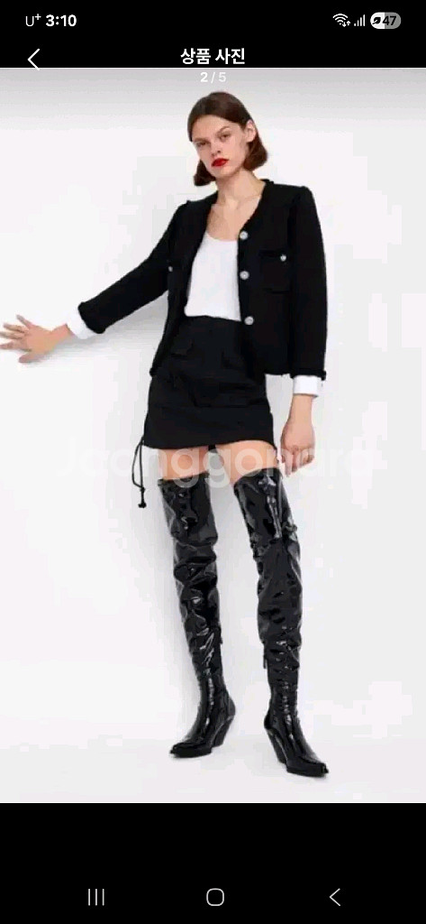 가격내림 자라 트위드자켓--2