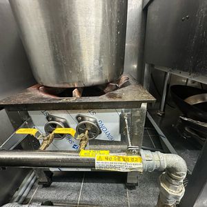 낮은화구렌지(LNG)
