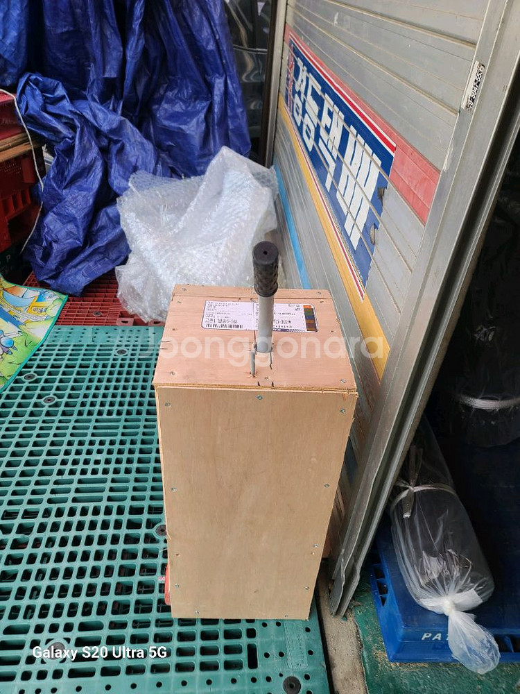 산소용접기 알미늄통 3.7리터--4