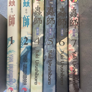 만화4 충사,식령,닌자보이,마법선생네기마, 니들리스 등