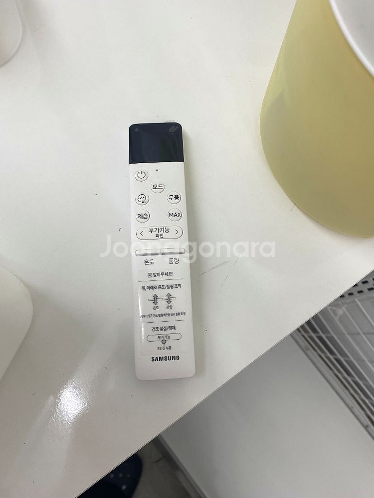 삼성 무풍 에어컨 AR07C9191HZN--3