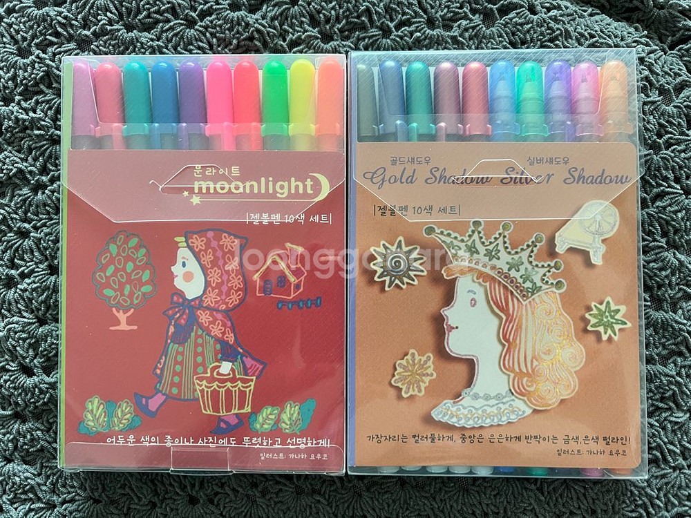 사쿠라 젤펜 문라이트 세트, 골드섀도우 실버섀도우 세트--0