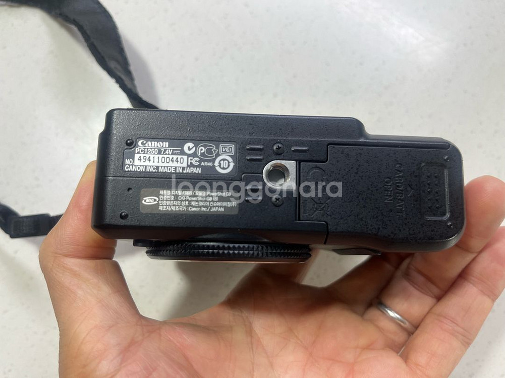 캐논 G9 디카 캐논코리아 정품 디지털 카메라--4