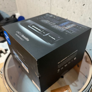 ua uad satellite tb2 quad