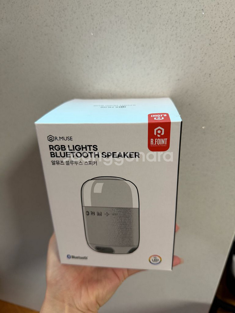 블루투스 스픽커--1