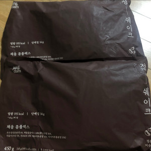 정쉐이크 판매