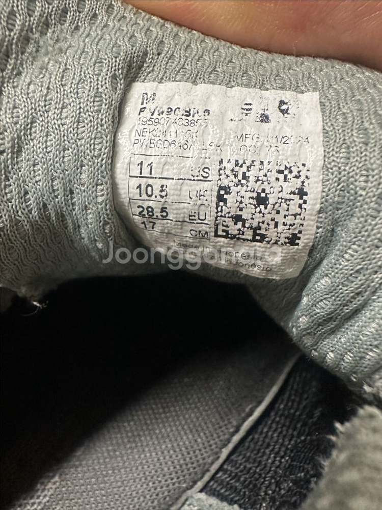 뉴발란스 키즈 990 170 두개 쌍둥이가능--3