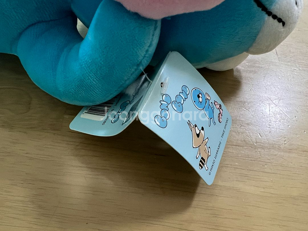 보노보노 인형 새제품--2